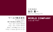 素材0061