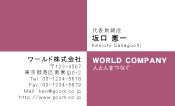 素材0062
