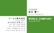 素材0063