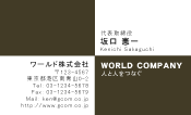 素材0064