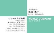 素材0066