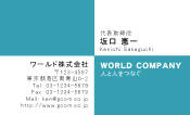 素材0068