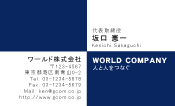 素材0069