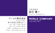 素材0072