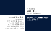 素材0076