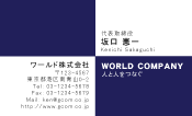 素材0082