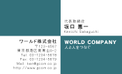 素材0083