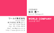 素材0084