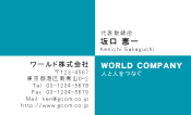 素材0086