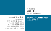 素材0088