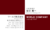 素材0089