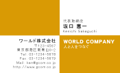 素材0092