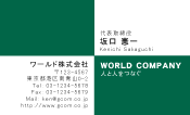 素材0093