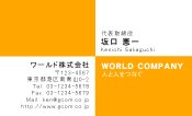 素材0097