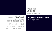 素材0099