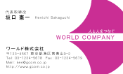 素材0002