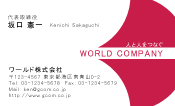 素材0003