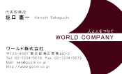 素材0004