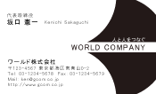 素材0005