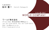 素材0006