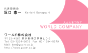 素材0007