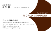 素材0010