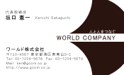 素材0011