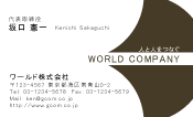 素材0012