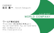 素材0017