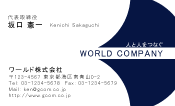 素材0021