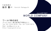 素材0022