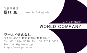 素材0023