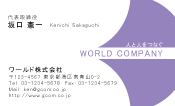 素材0024