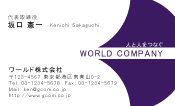 素材0025