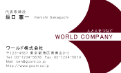 素材0028
