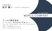 素材0033