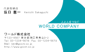 素材0034