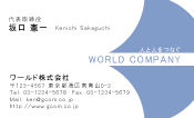 素材0037