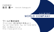 素材0039