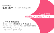 素材0043