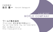 素材0044