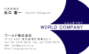 素材0046