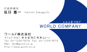 素材0047