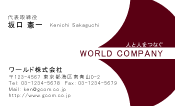 素材0049
