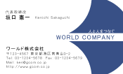 素材0057
