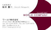 素材0061