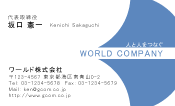素材0065