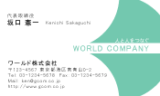 素材0066