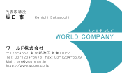 素材0068