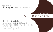 素材0071